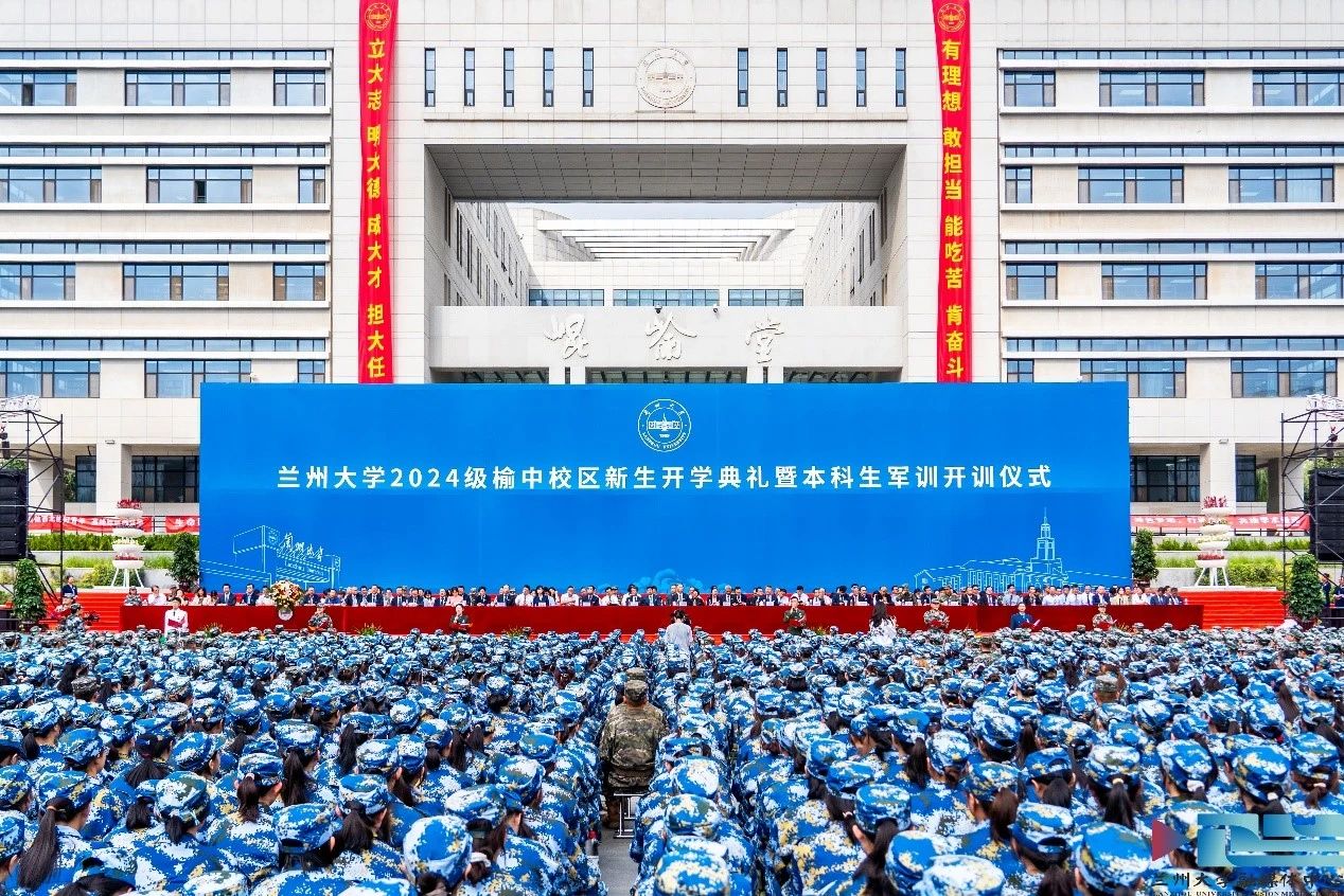 微信图片_20240903131354.jpg 微信图片_20240903131354.jpg