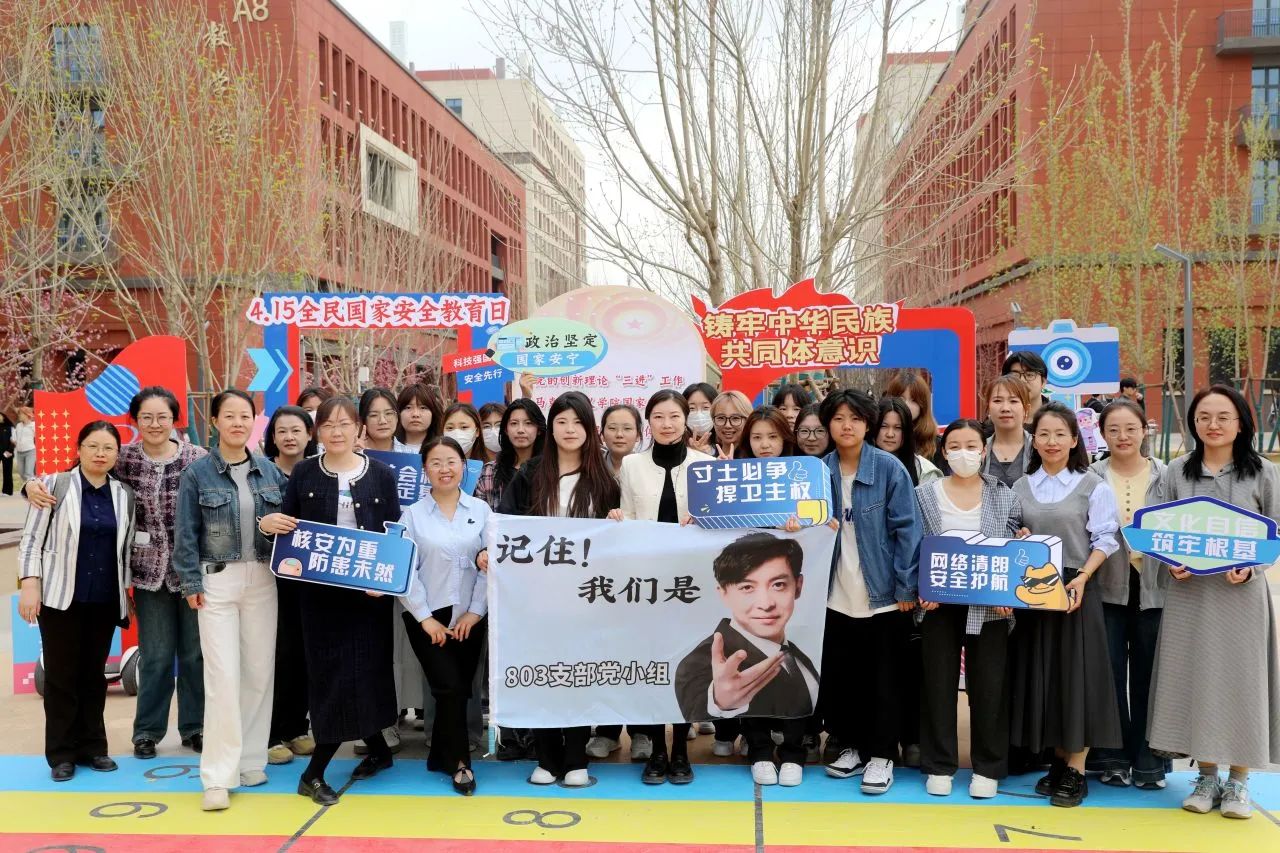 微信图片_20250416135115.jpg 微信图片_20250416135115.jpg