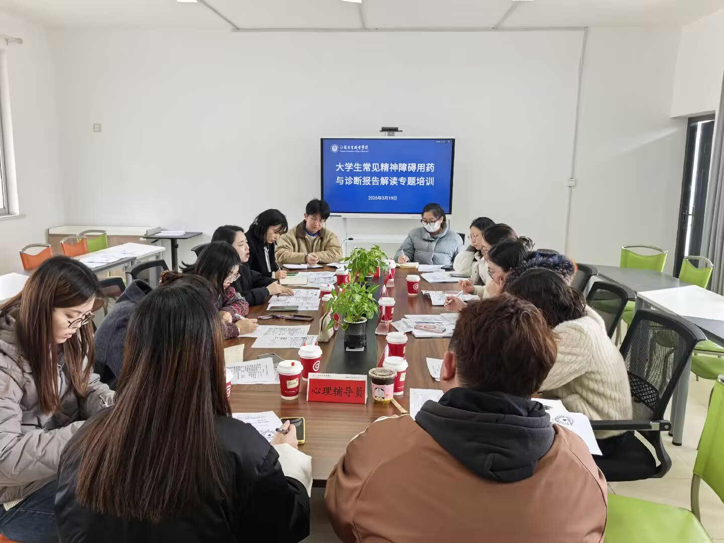 QQ图片20260320162144.jpeg QQ图片20260320162144.jpeg