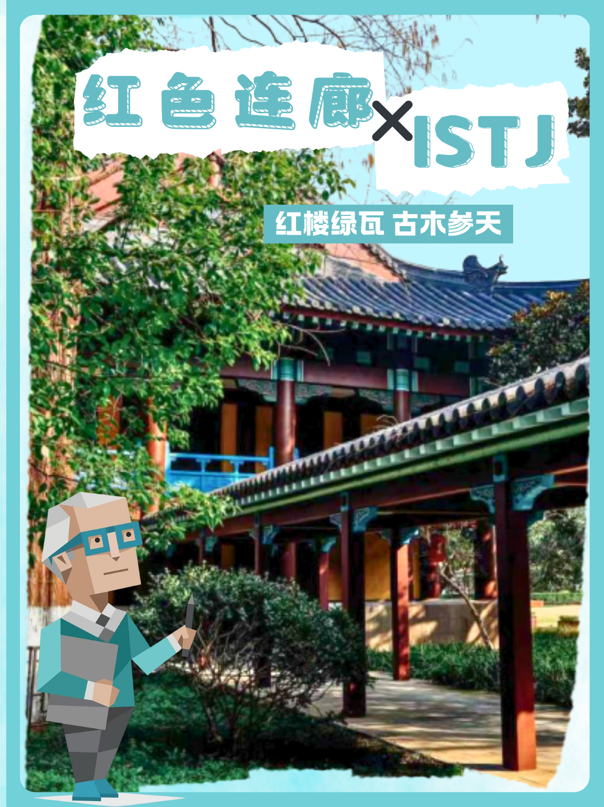 微信图片_2026-04-13_164144_400.png