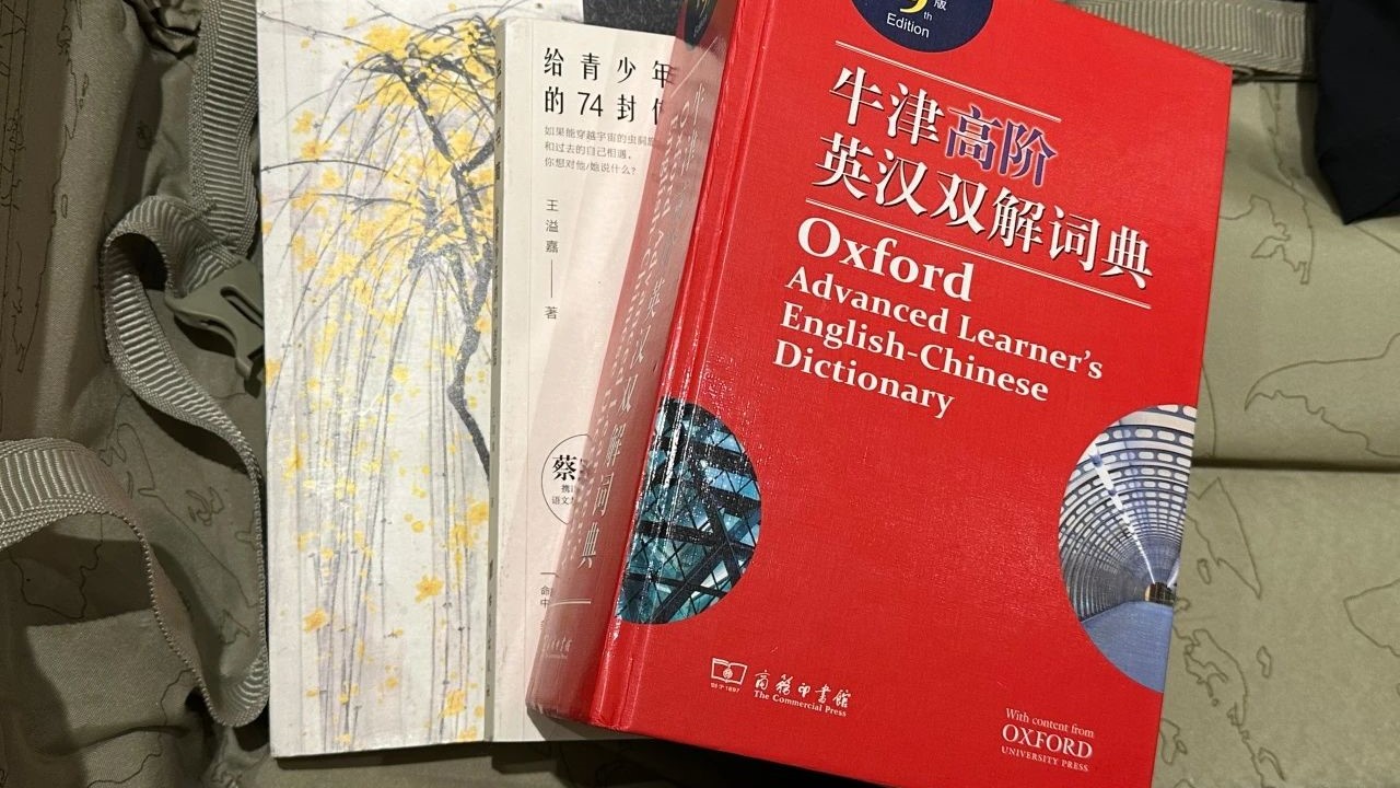微信图片_20240301172557.jpg 微信图片_20240301172557.jpg