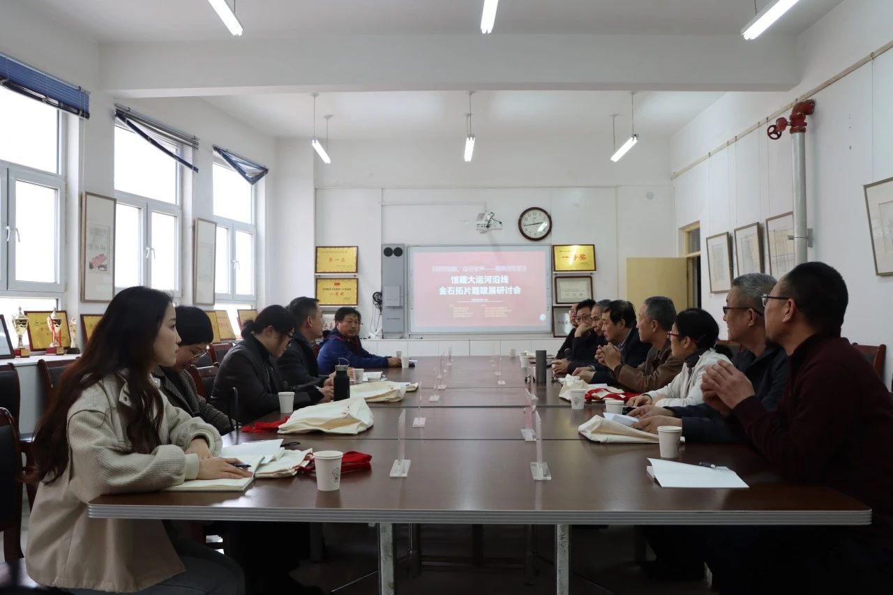 微信图片_20250314152106.jpg 微信图片_20250314152106.jpg