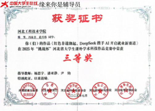 c8e32baef890012ee64482bb8e793e2e.png