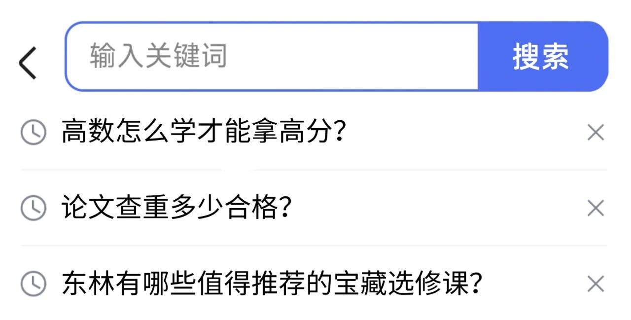 微信图片_2026-10-17_210556_527.jpg