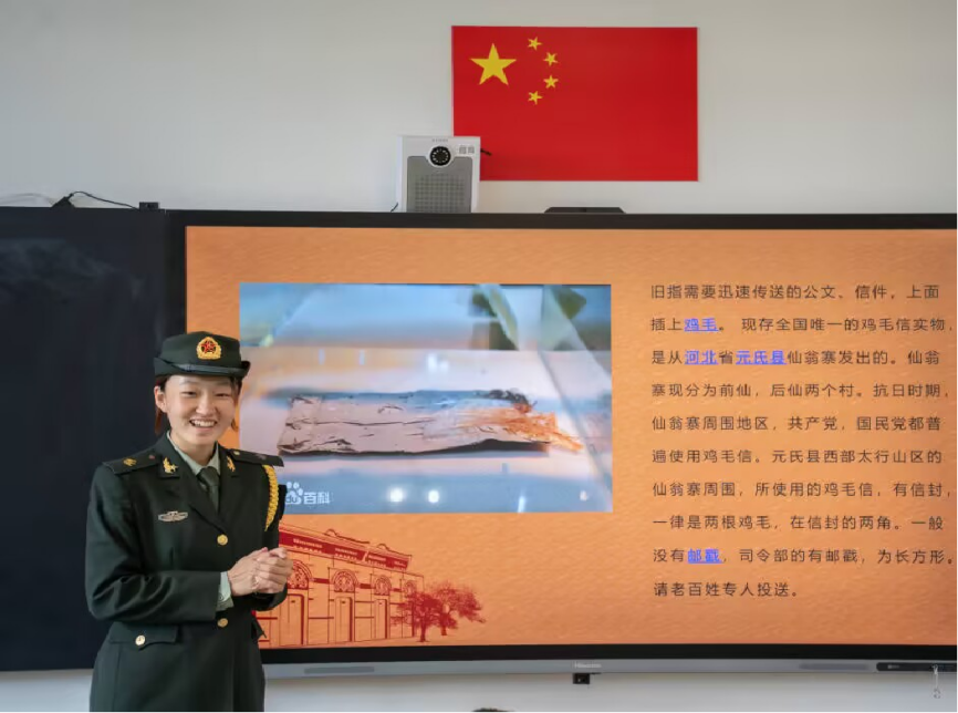 图片3.png 图片3.png