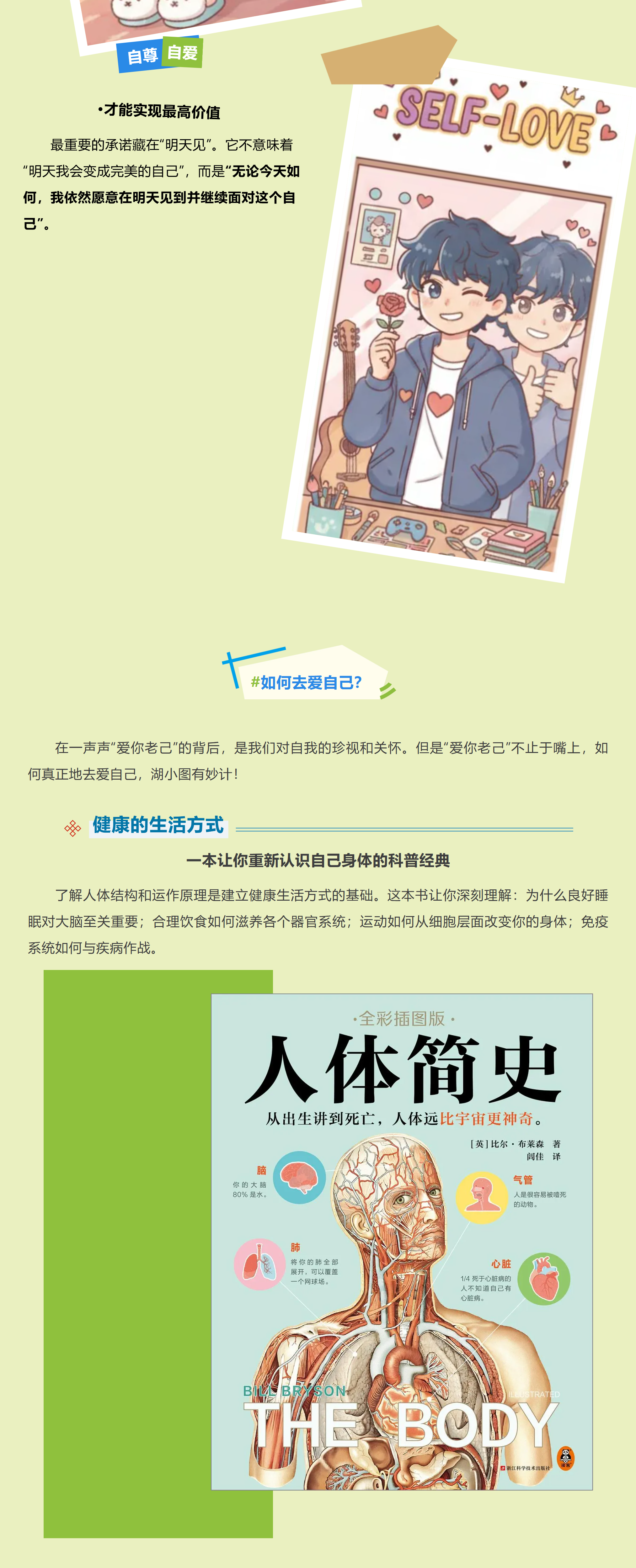 part3.png part3.png