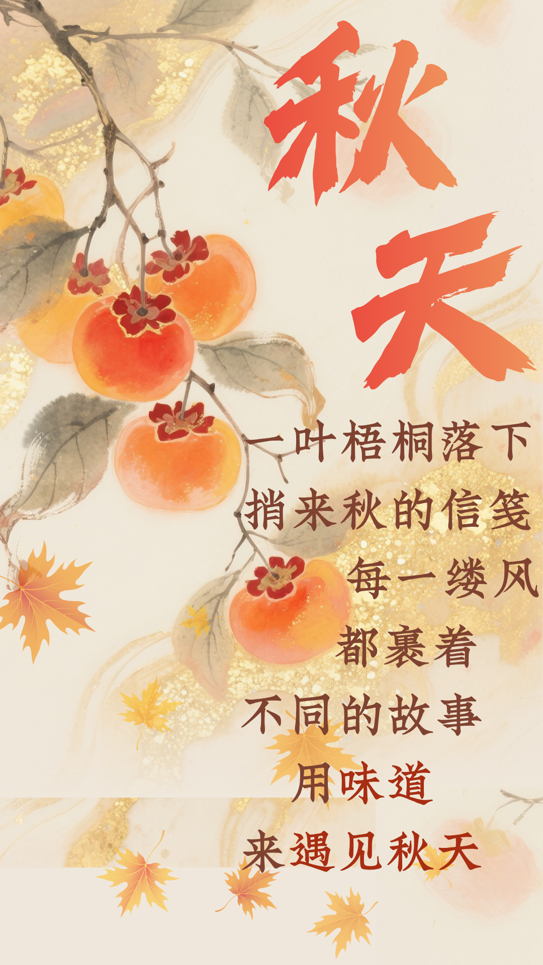 微信图片_2025-10-22_164548_642.png 微信图片_2025-10-22_164548_642.png