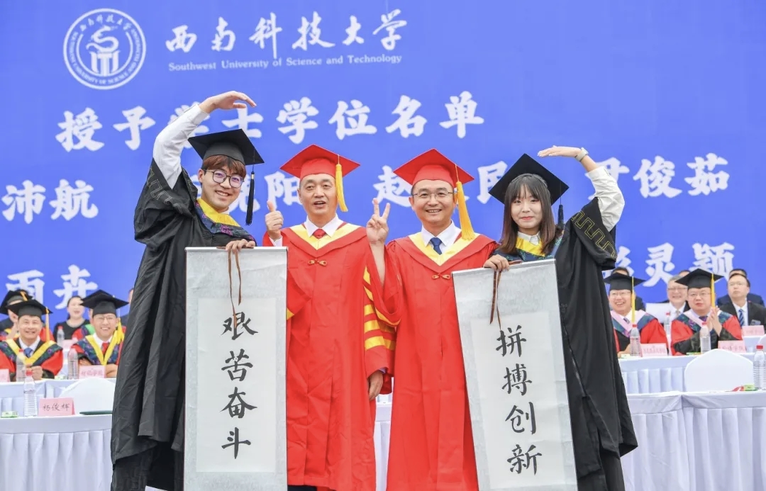 微信图片_2025-06-20_225201_553.jpg