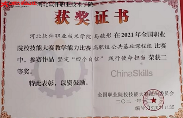 图片4.png 图片4.png