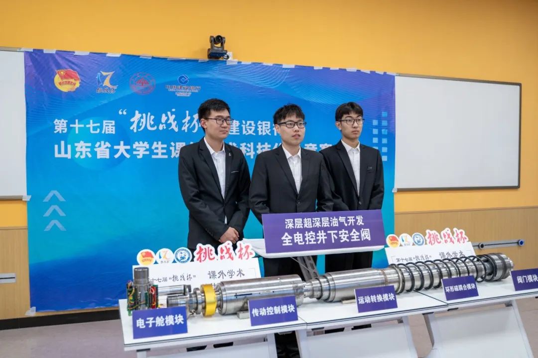 图片2.jpg 图片2.jpg