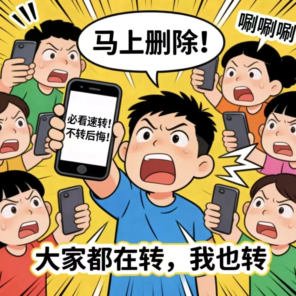 微信图片_2026-04-13_173752_030.jpg