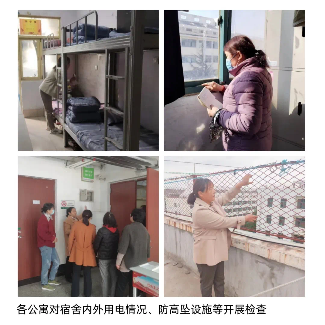 微信图片_20240506182727.png 微信图片_20240506182727.png