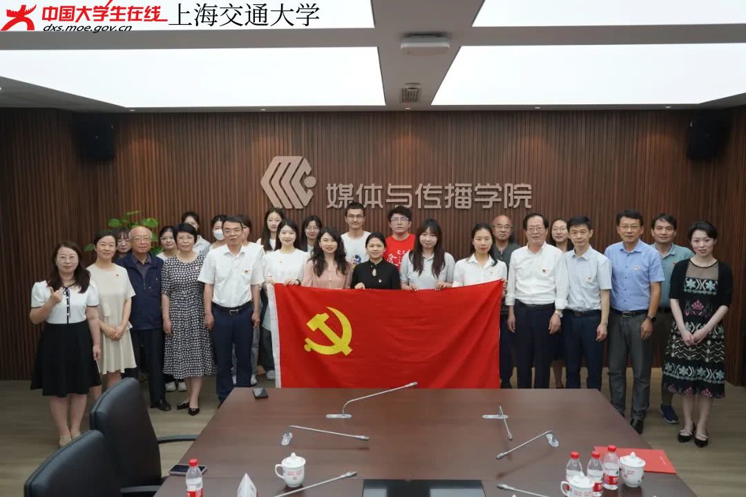 参加党支部联组学习并做主题发言.jpg 参加党支部联组学习并做主题发言.jpg