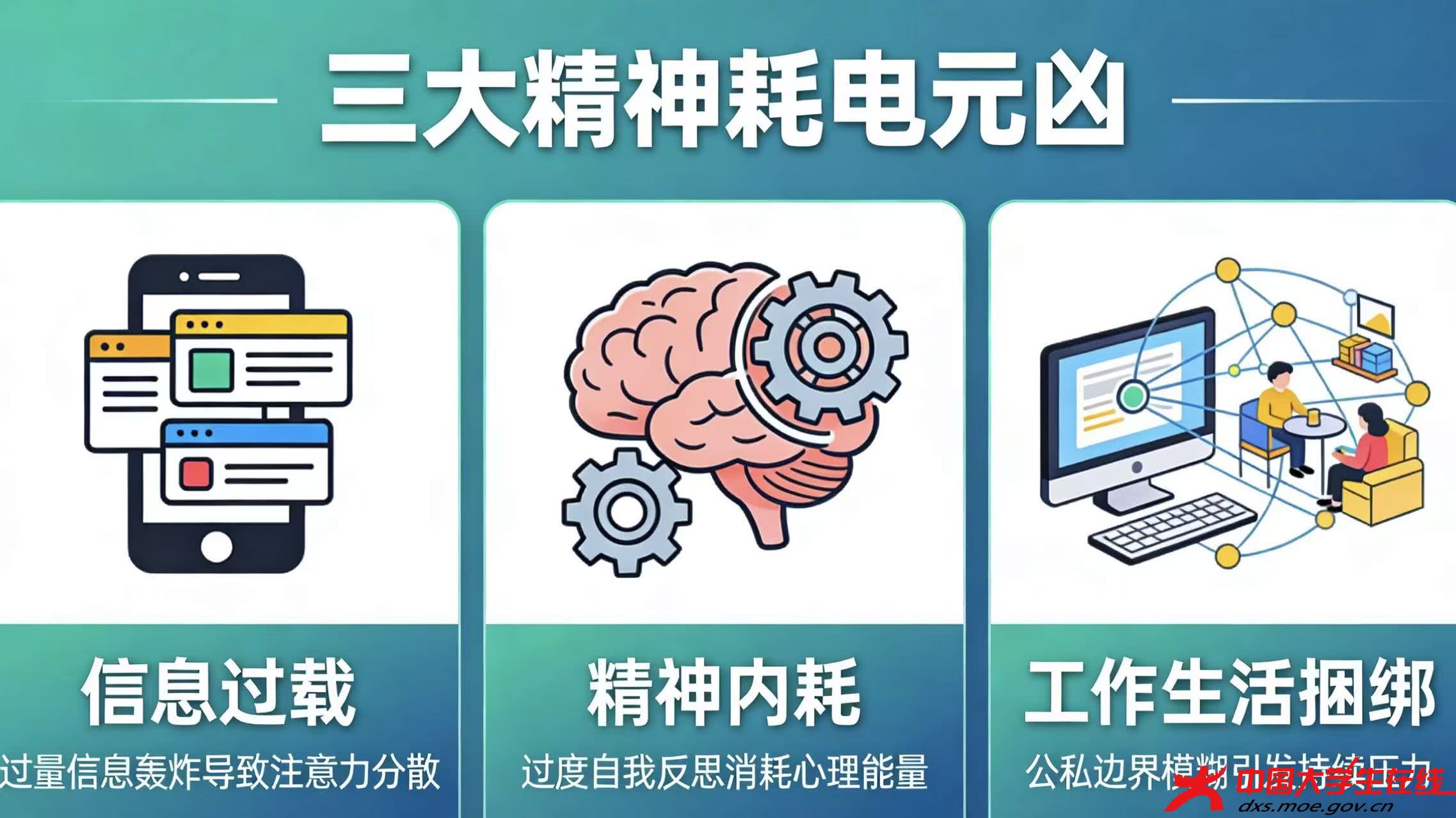 微信图片_20260323143348_44_2.jpg 微信图片_20260323143348_44_2.jpg