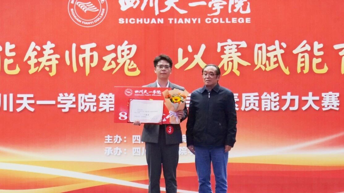 微信图片_2025-10-17_141627_836.jpg 微信图片_2025-10-17_141627_836.jpg