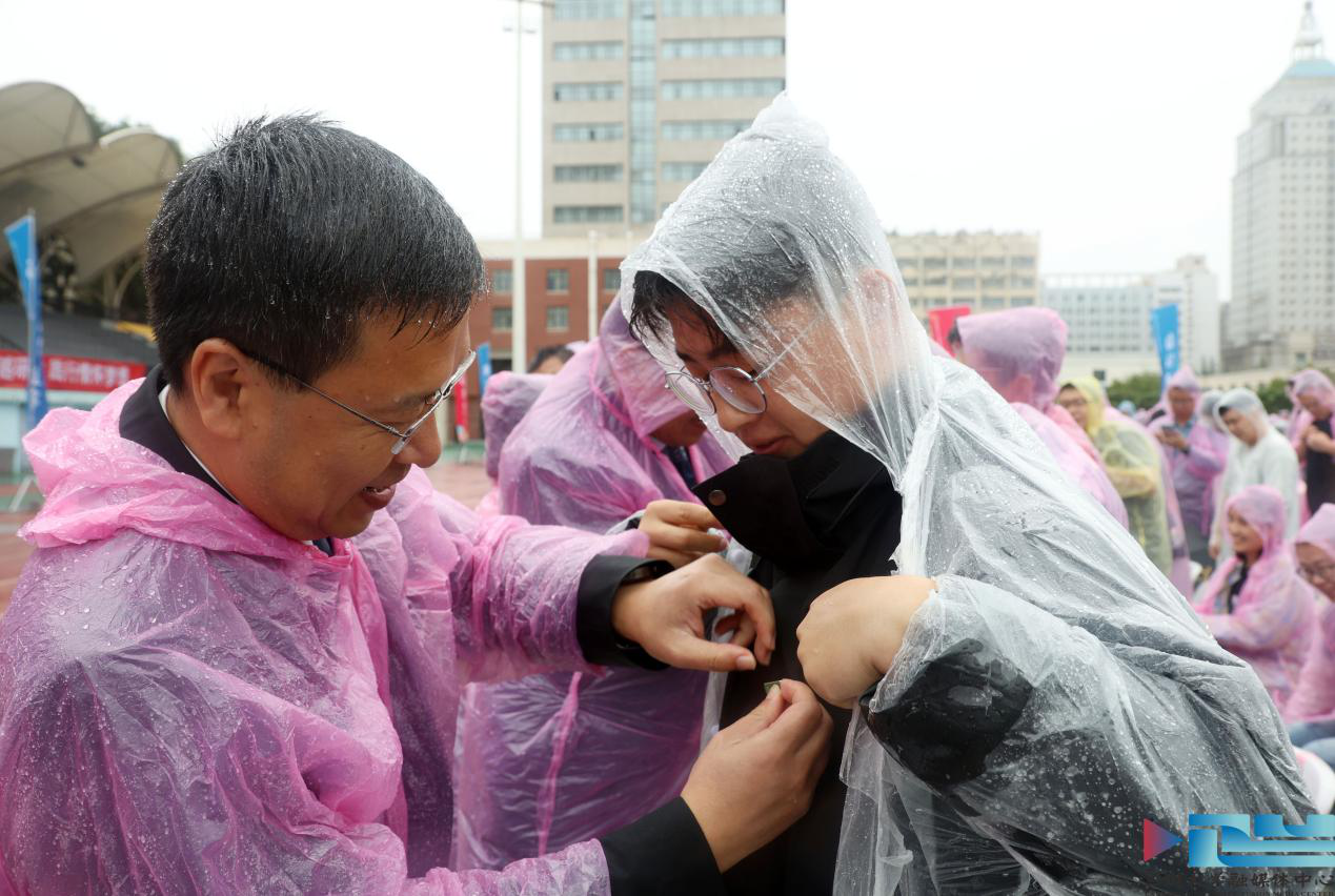 微信图片_20240904183207.png 微信图片_20240904183207.png