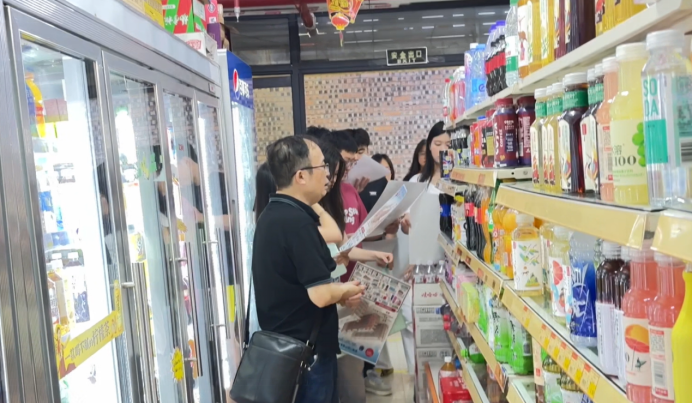 微信图片_20250610222348.png