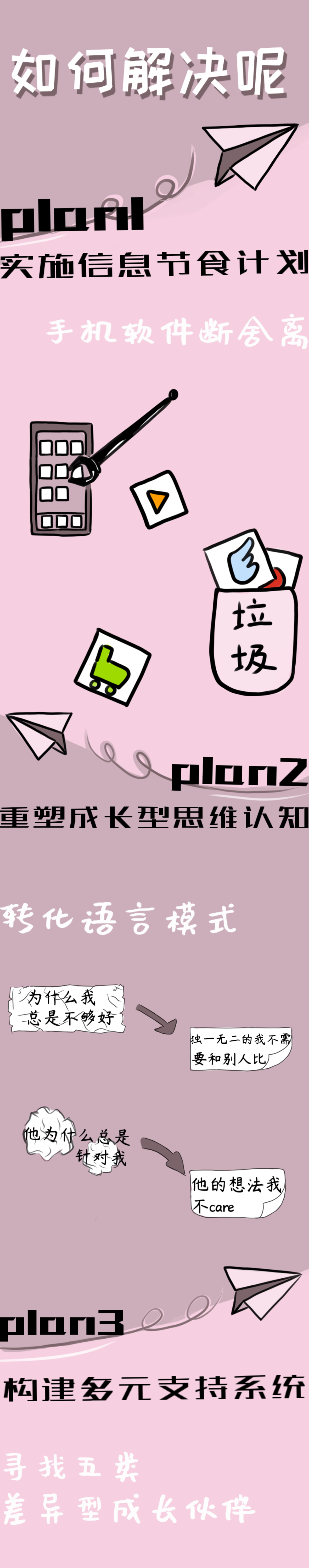 9810283.jpg