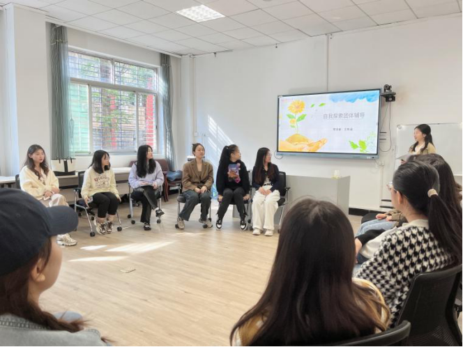 教育科学研究院
（活动进行  供图者：教育科学研究院）