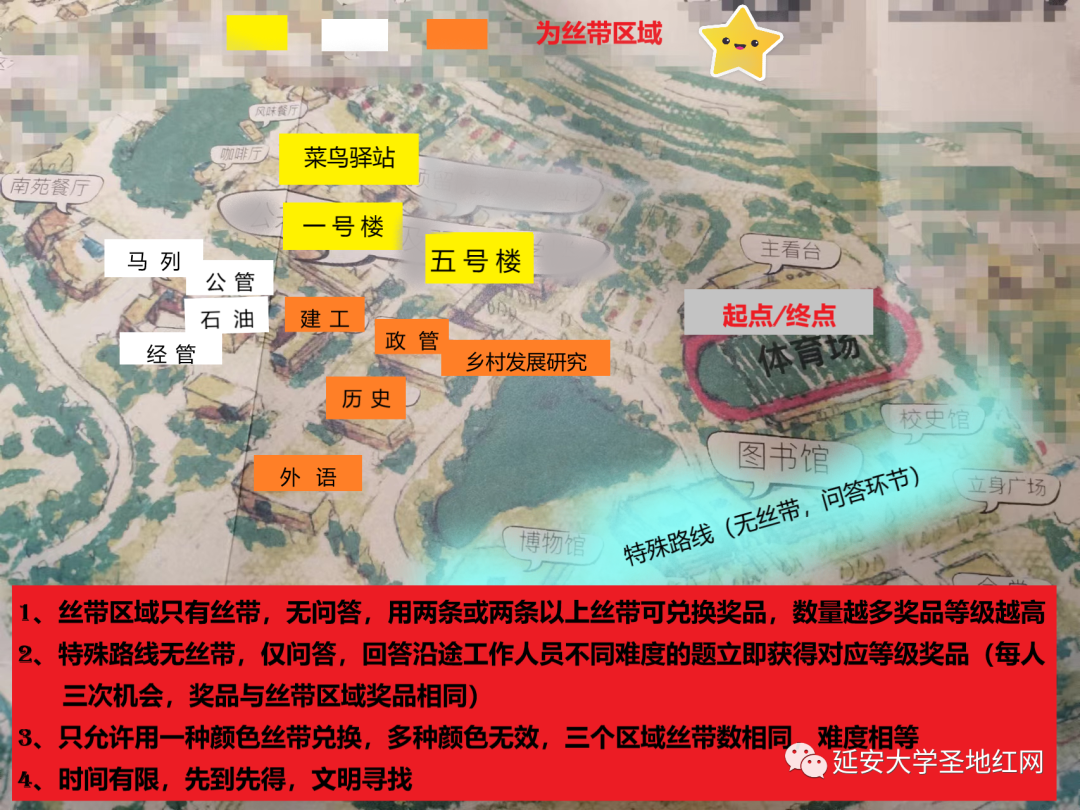 微信图片_20220604214521.png 微信图片_20220604214521.png
