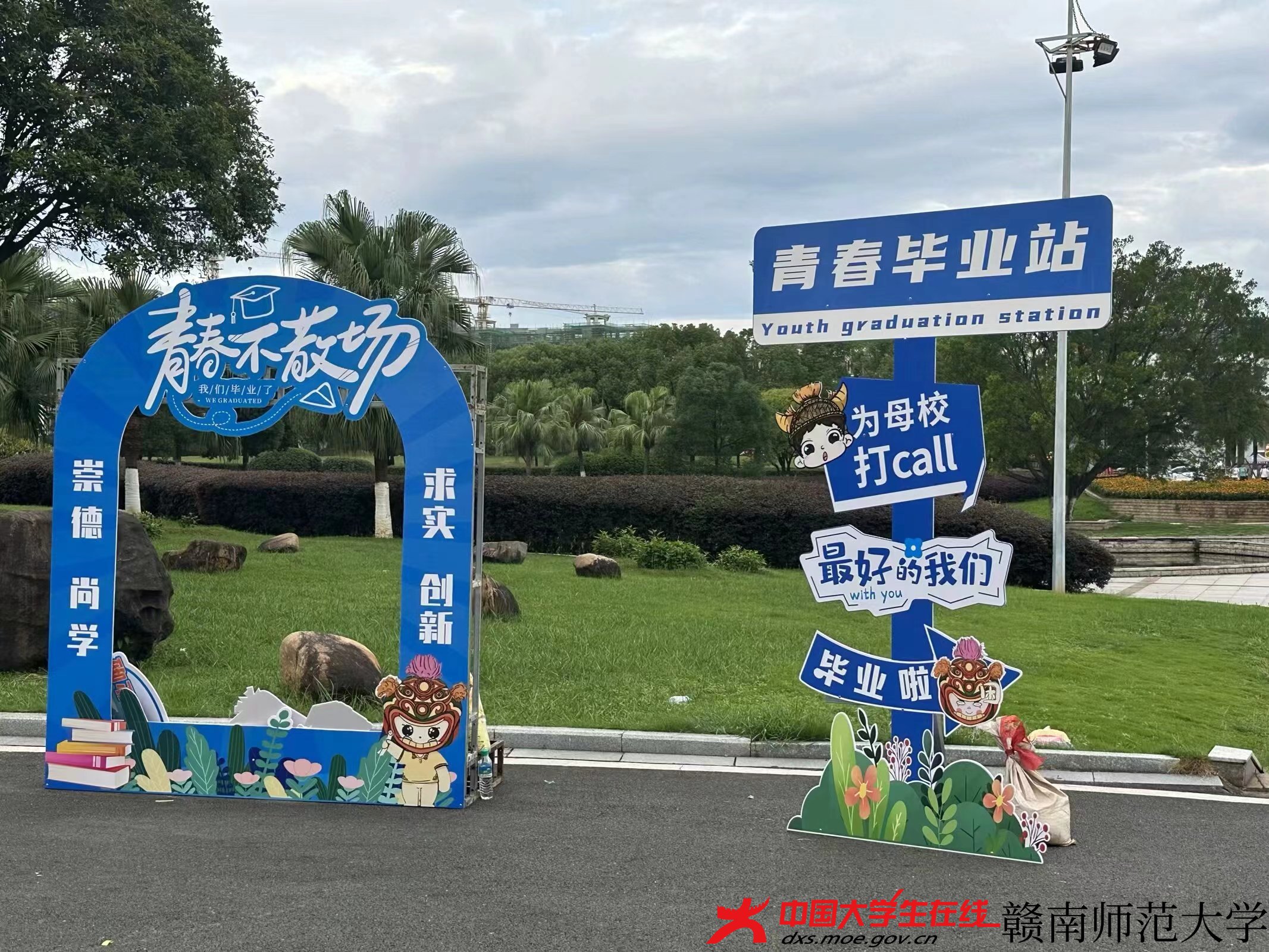 微信图片_20240713141737.jpg