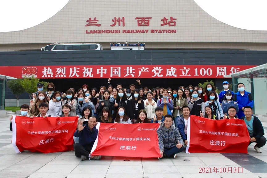微信图片_20241007125332.png