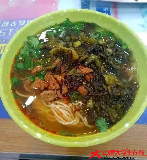 微信图片_20230223153644.jpg 微信图片_20230223153644.jpg