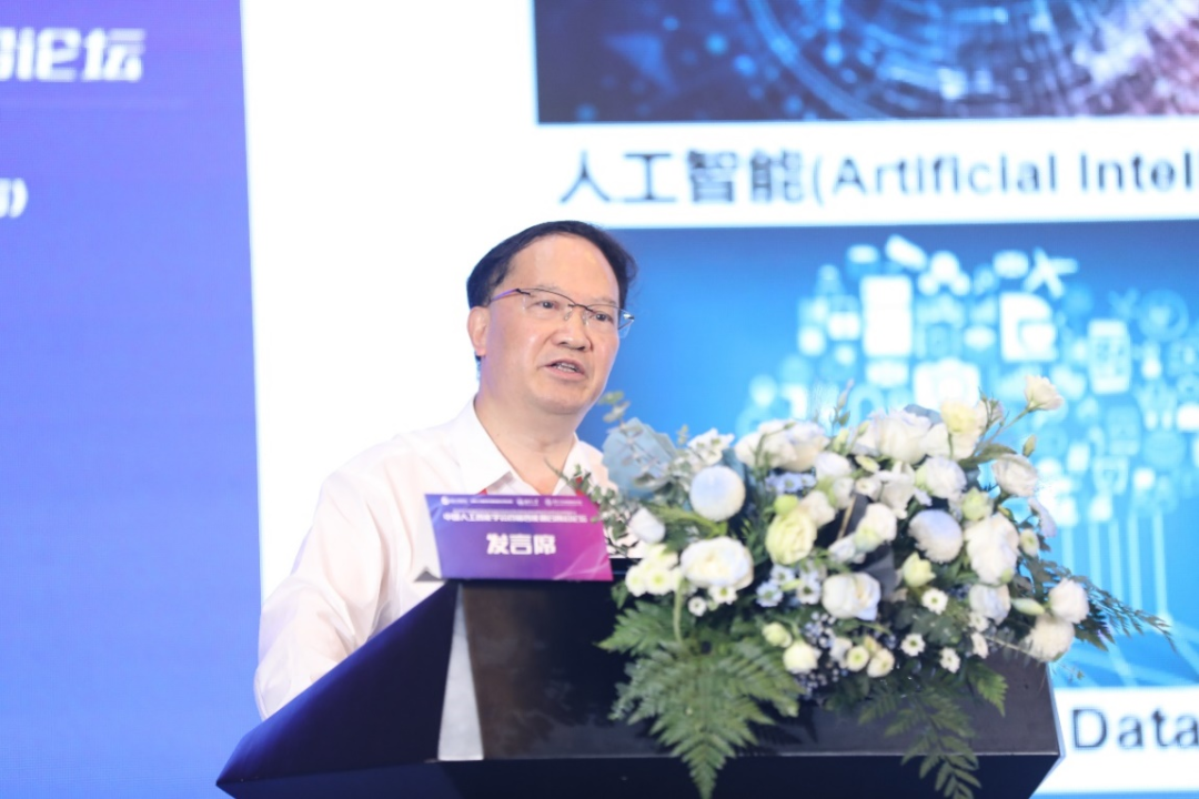在线投稿411.png 在线投稿411.png