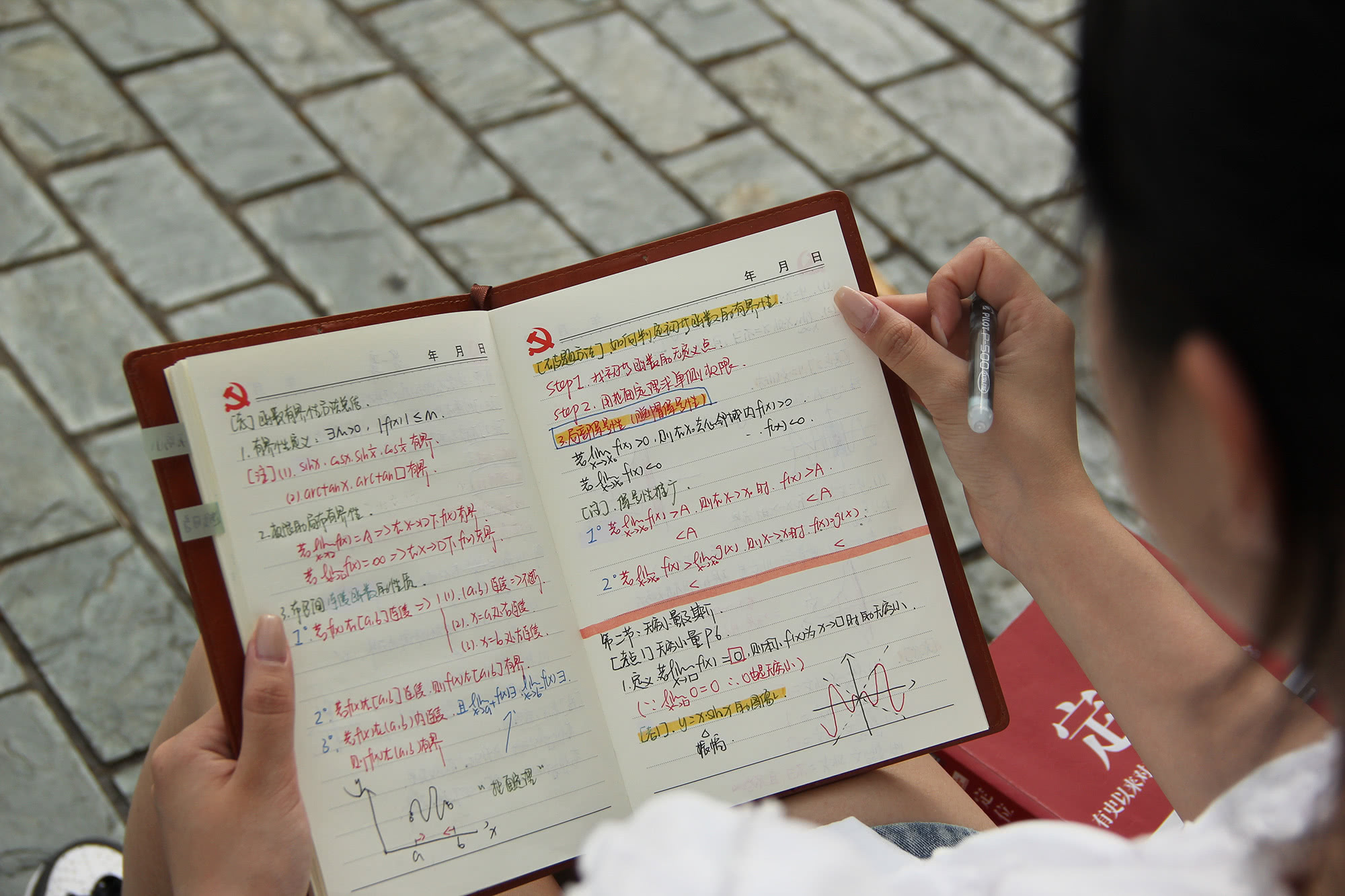 OK吴佳莹-国际商务学院19-by王研博.jpg OK吴佳莹-国际商务学院19-by王研博.jpg