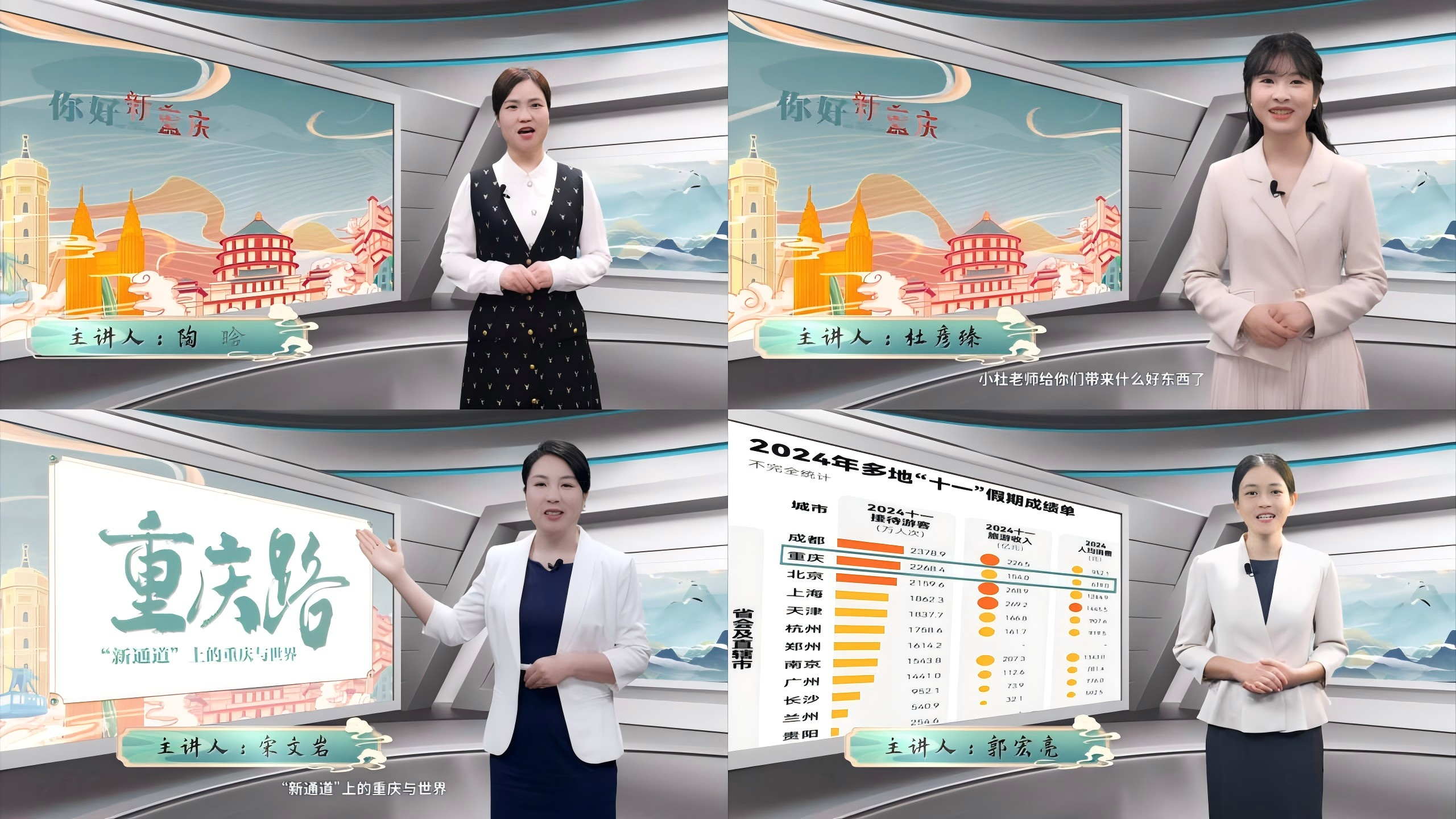 图片5.png 图片5.png
