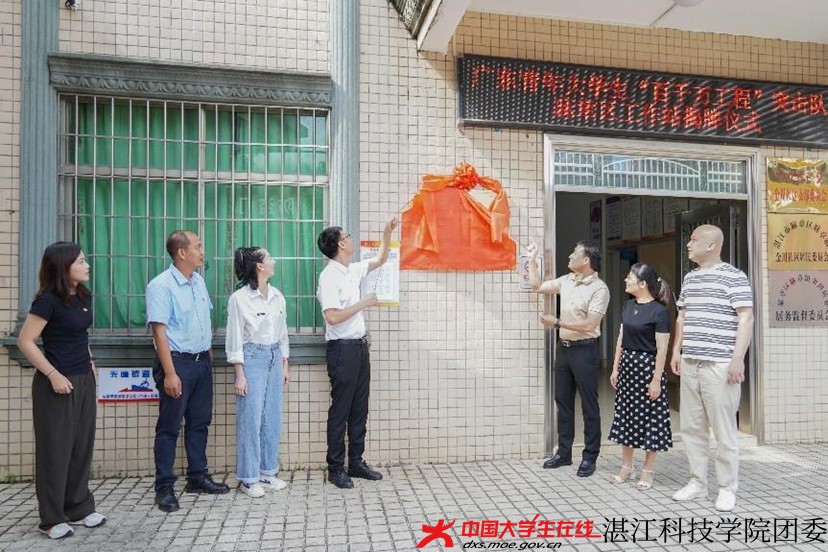 图片10.jpg 图片10.jpg