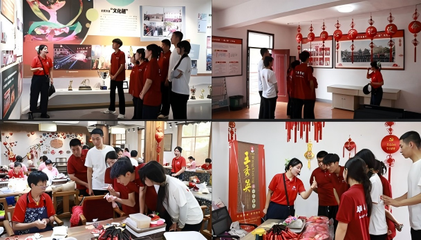 WPS图片(6).png WPS图片(6).png