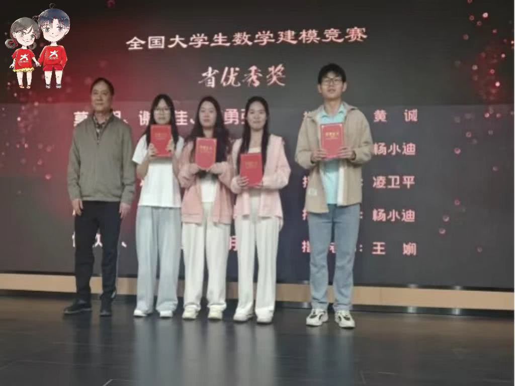 微信图片_202503162319101.jpg 微信图片_202503162319101.jpg
