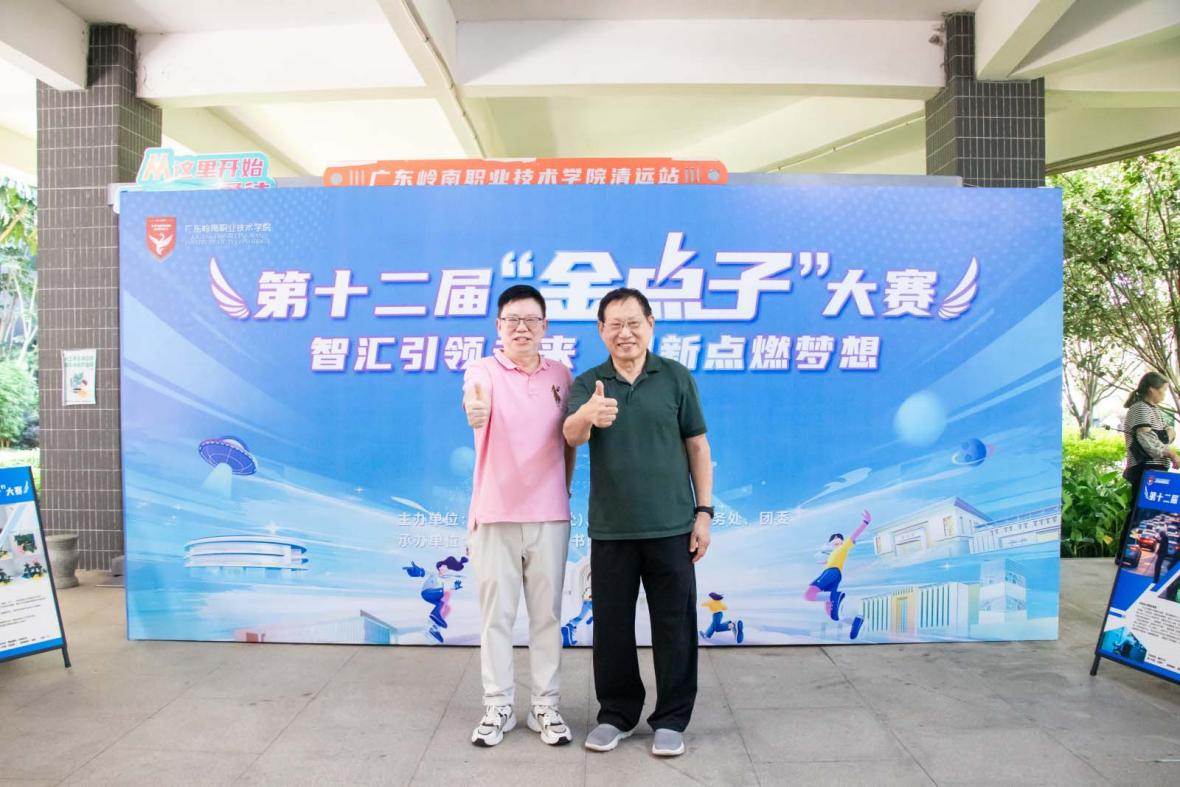 图片18.png 图片18.png