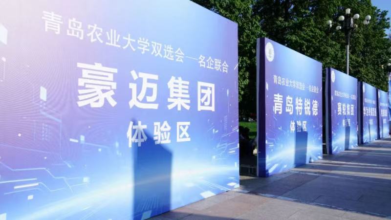 微信图片_20250925221628_474_2.jpg 微信图片_20250925221628_474_2.jpg