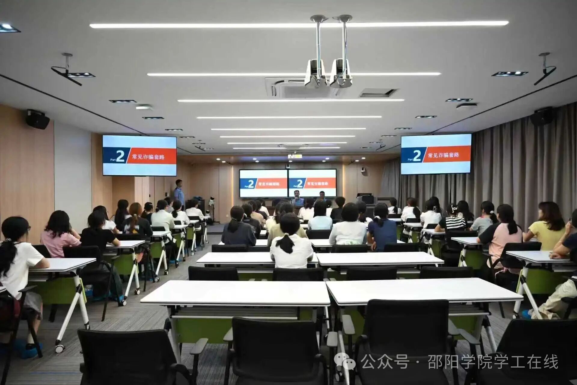 微信图片_20250925204434.jpg