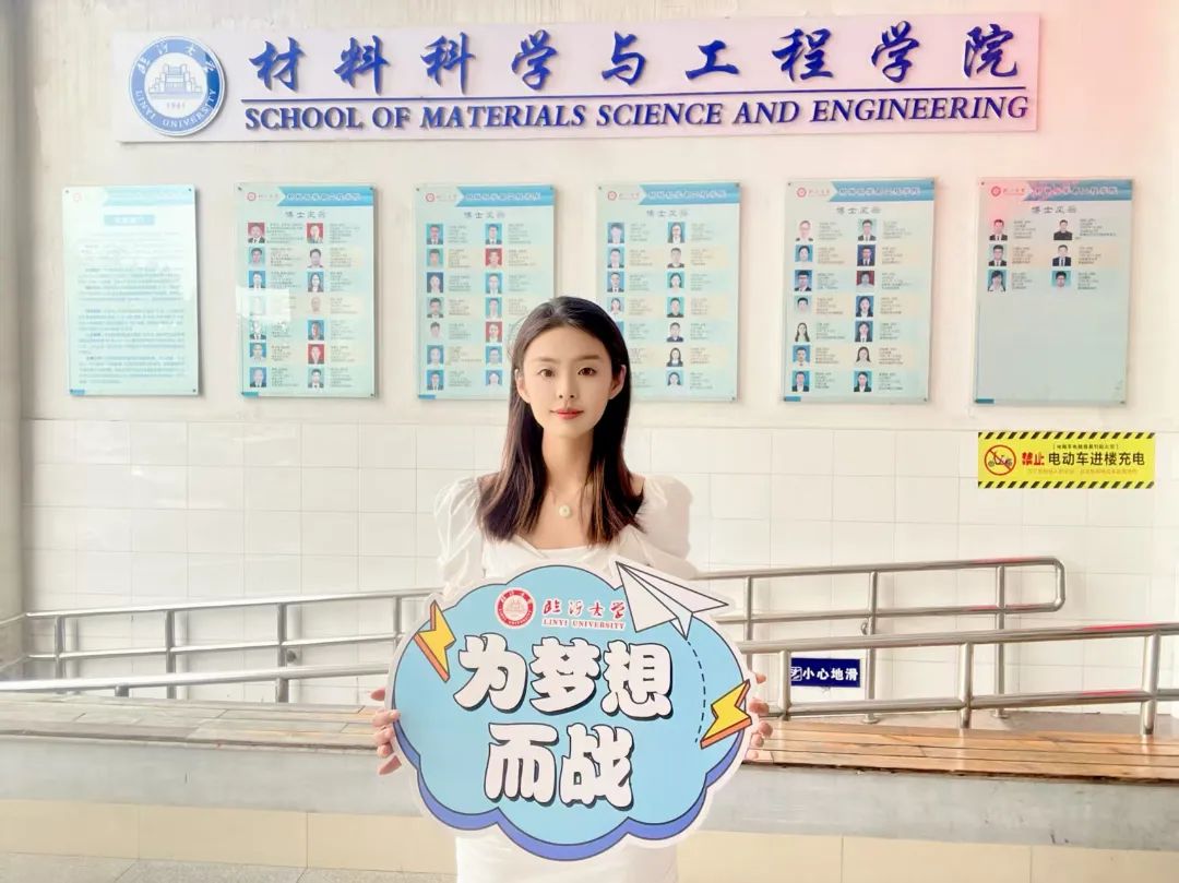 材料.jpg 材料.jpg
