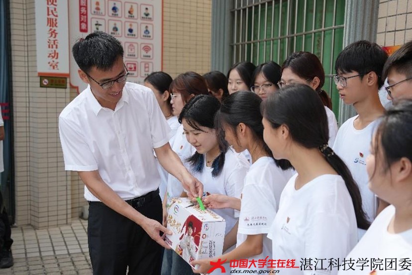 图片16.jpg 图片16.jpg