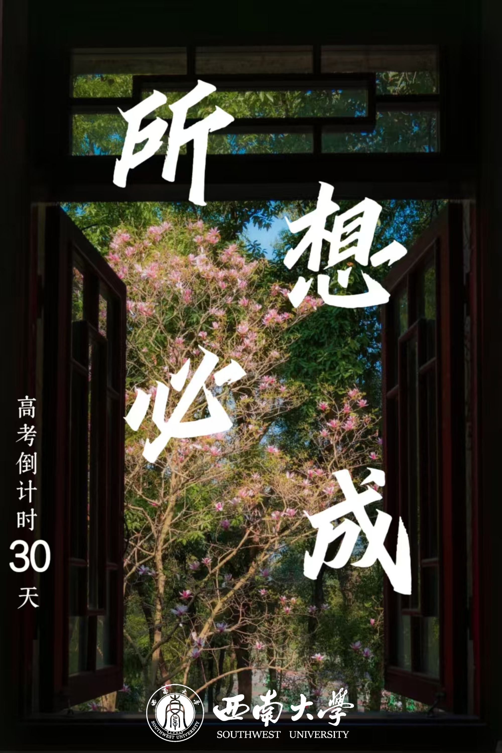 118.png