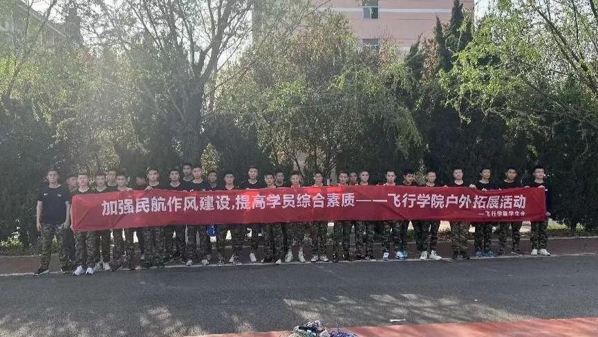 微信图片_20220414222954.jpg 微信图片_20220414222954.jpg