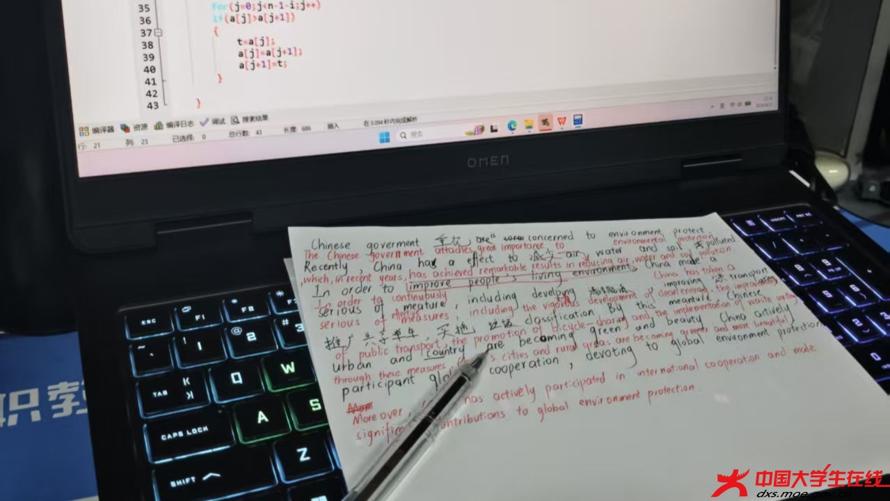 微信图片_20260423221808_208_344.jpg