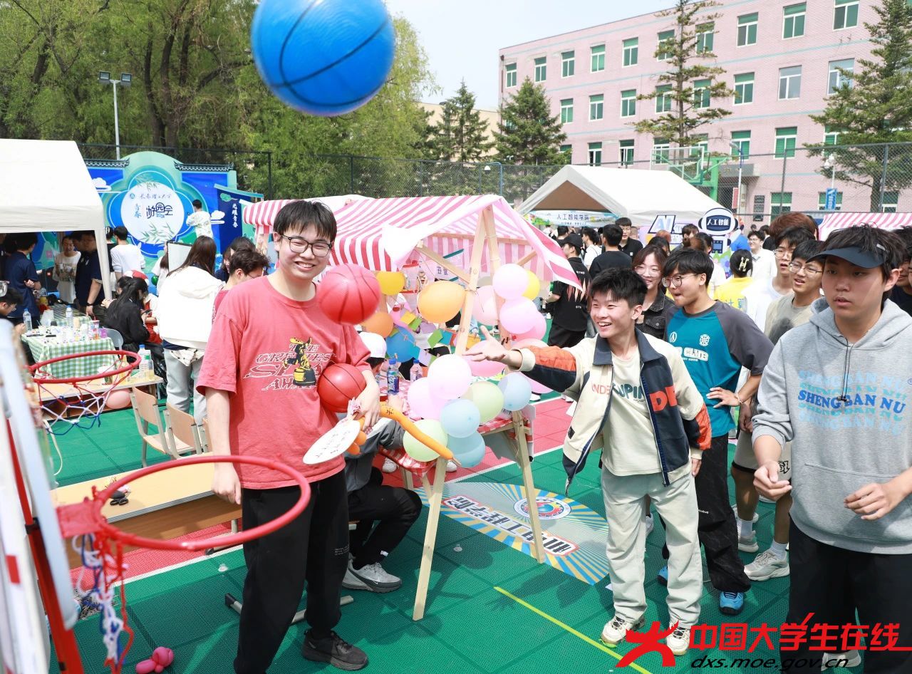 微信图片_20240527161426.jpg 微信图片_20240527161426.jpg