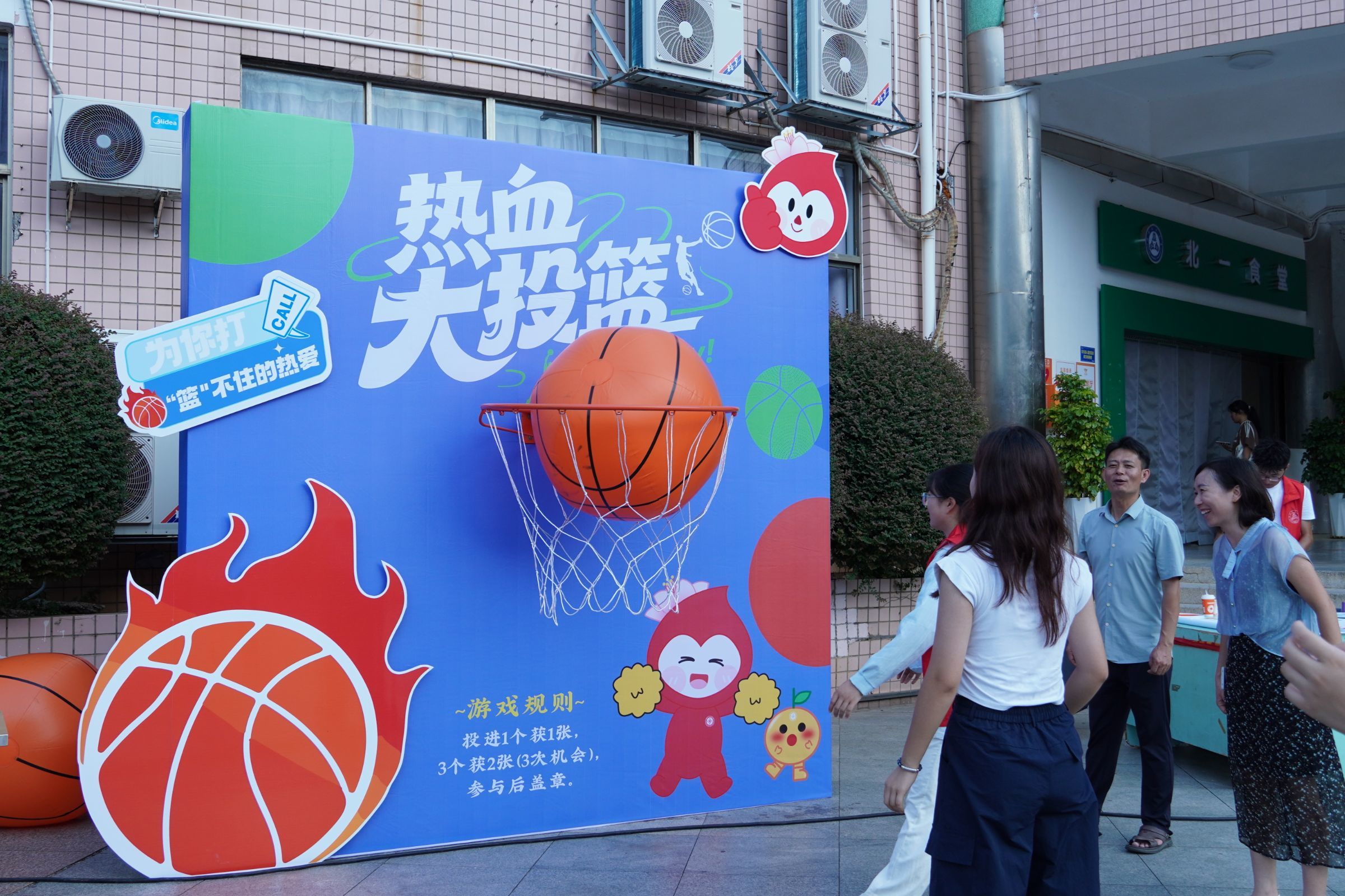 微信图片_20251017165943_759_29.jpg