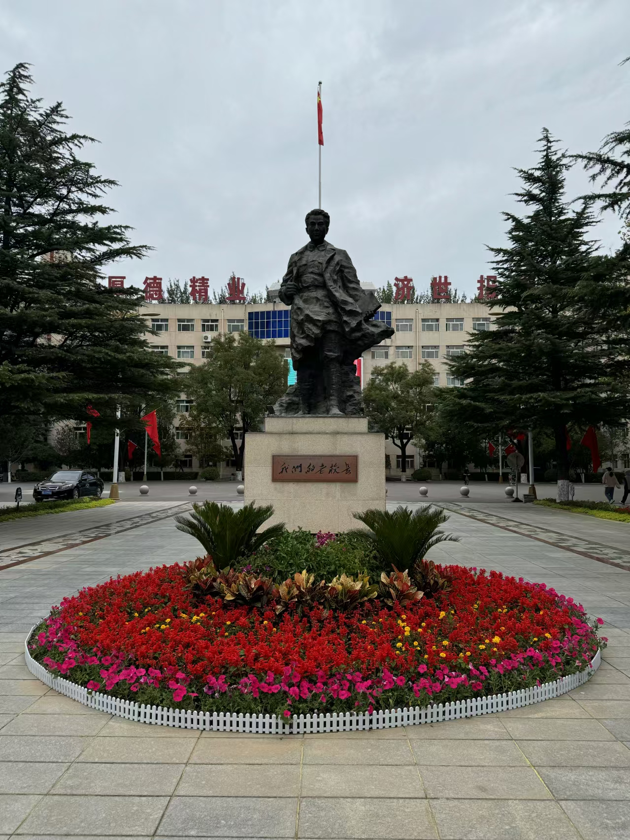 长治医学院1946广场鸽子岛
拍摄：长治医学院 陈泓烨