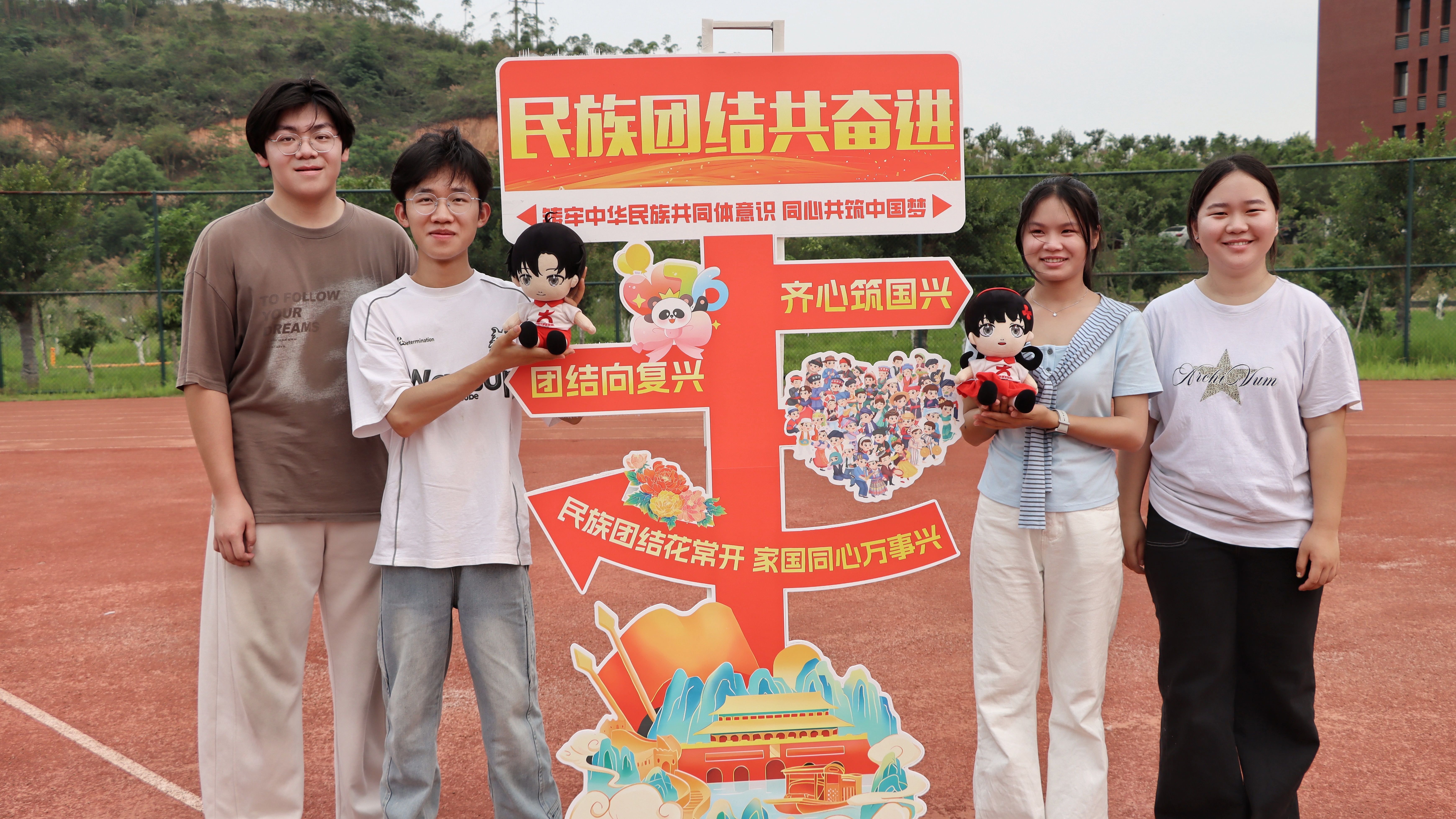 IMG_7100_副本.jpg IMG_7100_副本.jpg