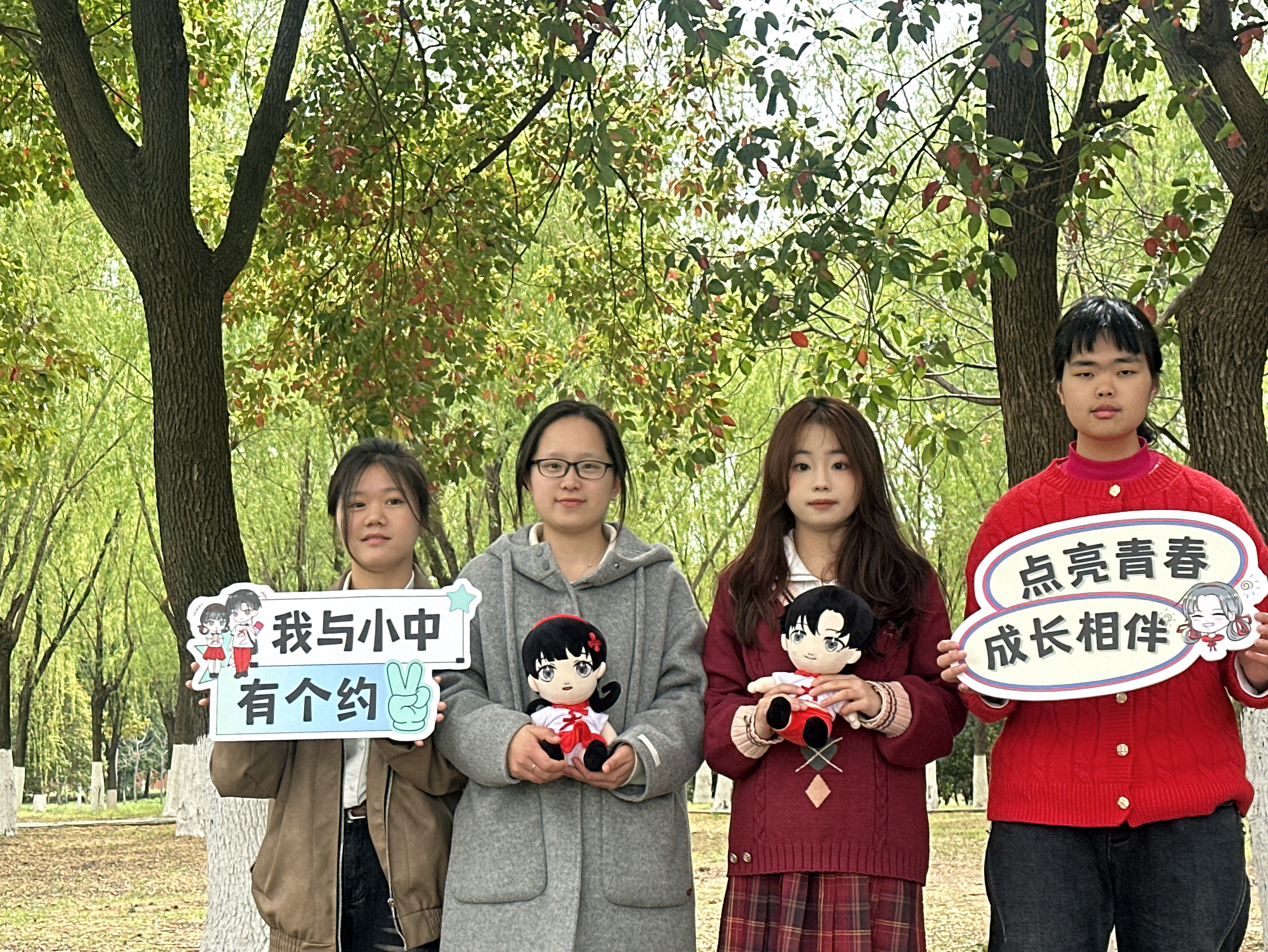 Image_479313108291791.jpg