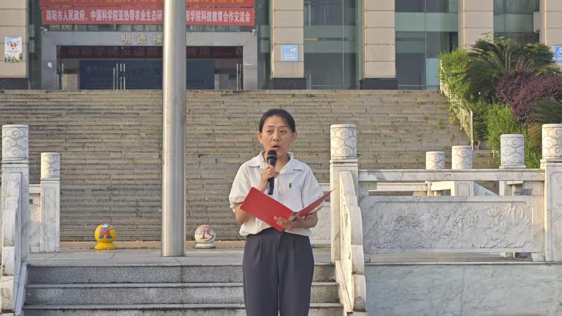 微信图片_20260527224316_316_244.jpg 微信图片_20260527224316_316_244.jpg