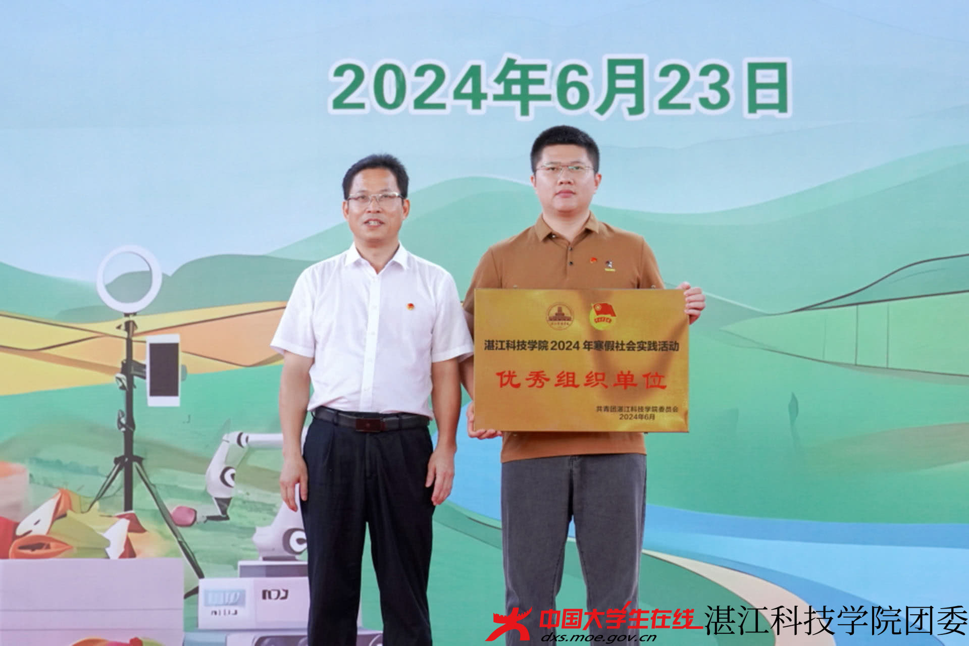颁奖,吴绮琪摄.jpg 颁奖,吴绮琪摄.jpg