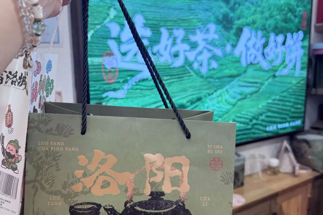 微信图片_2026-08-08_145410_642.jpg 微信图片_2026-08-08_145410_642.jpg