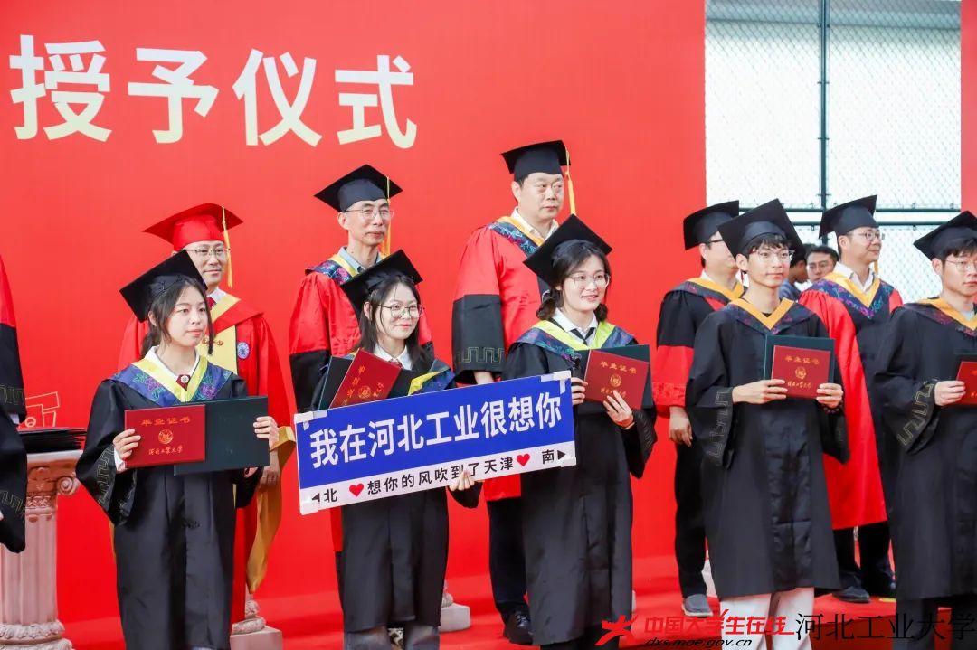 微信图片_20250717192443.jpg